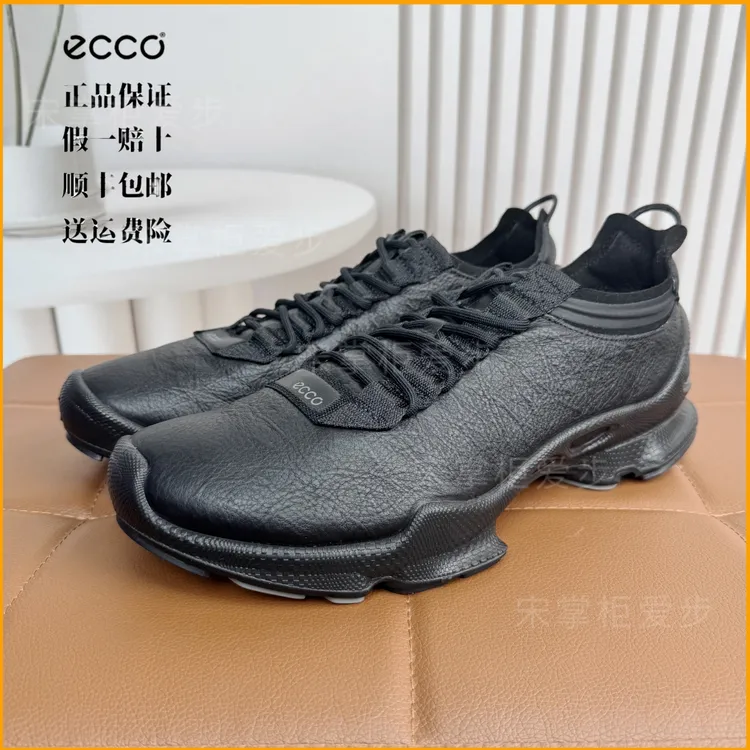 ECCO爱步新款25周年男鞋复古黑色休闲鞋低帮时尚潮鞋轻便 800444