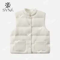 syna希娜丝光羊毛+羊绒立领90白鹅绒羽绒外套