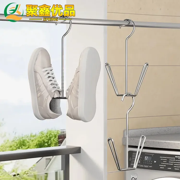 聚鑫优品晒鞋架多用晾鞋架神器小型晾衣架小型鞋架阳台衣架收纳架