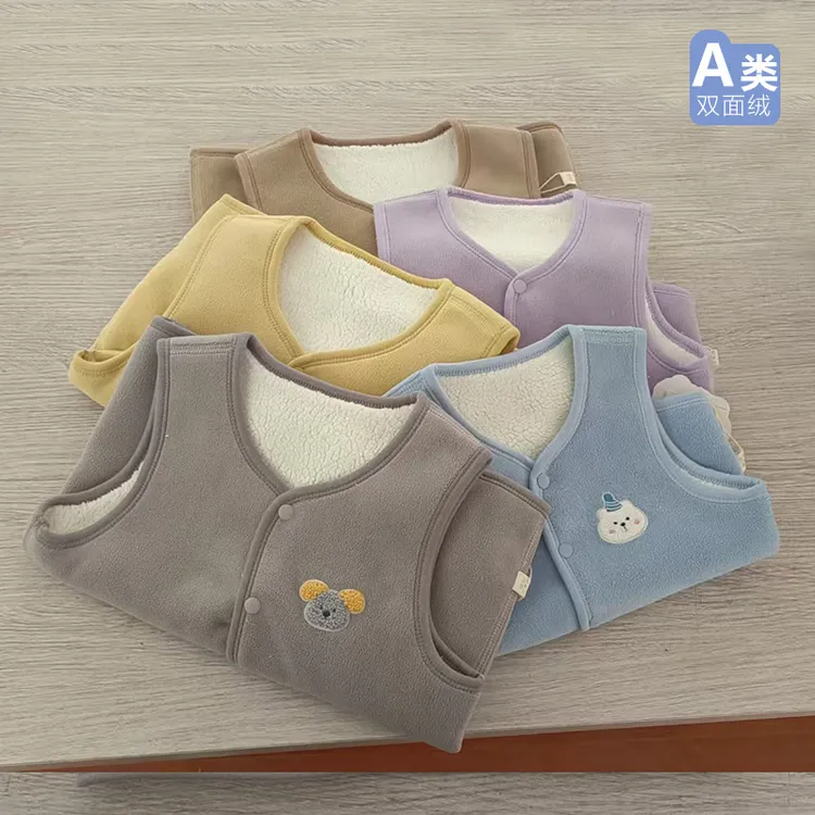 新生婴儿加绒毛内胆厚款马甲外穿宝宝加厚背心儿童小马夹保暖坎肩