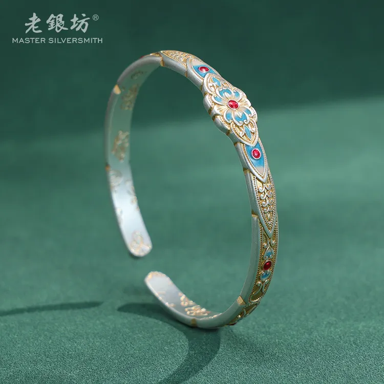 老银坊 足银手镯 足银999.9描金珐琅蝶羽蝴蝶底对口手镯 0034928