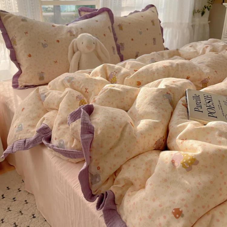 紫色花边碎花小象床单被罩公寓卧室儿童母婴级四件套床笠款三件套