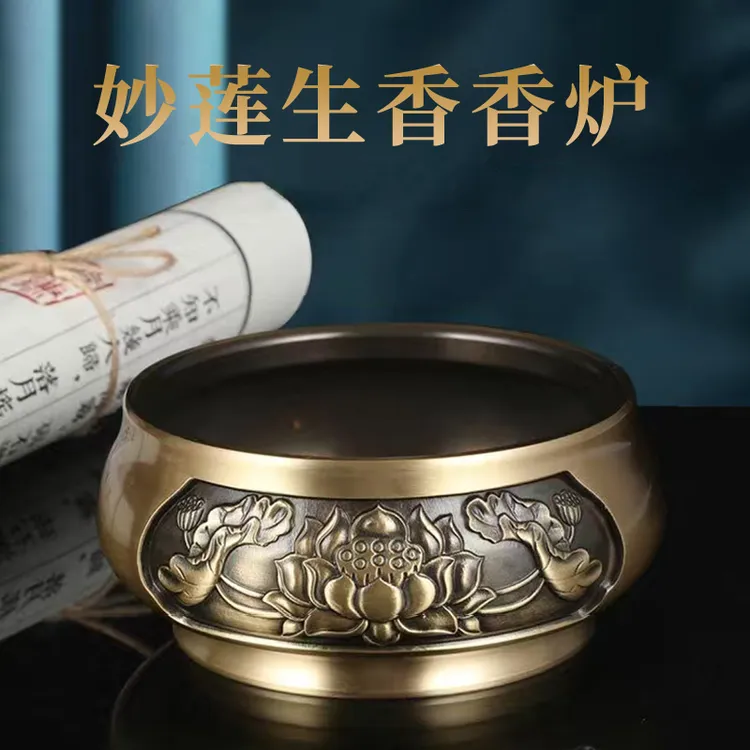 黄铜檀香炉仿古烧香炉上香炉供奉炉线香炉高档熏香炉佛具财神礼佛
