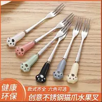 ins可爱卡通水果叉子网红爆款水果叉子家用儿童水果叉不锈钢果叉