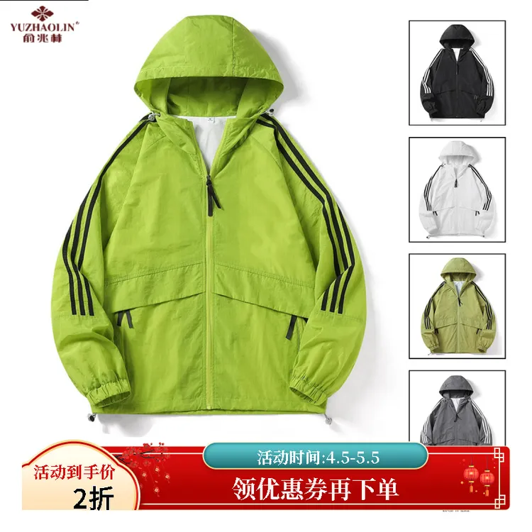 俞兆林休闲春季复古美式vintage外套男装飞行夹克春秋男款时尚