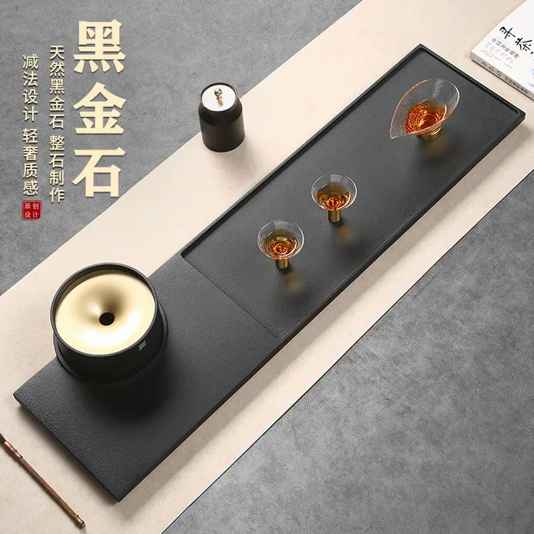 万石堂天然乌金石茶盘干泡储水简约创意轻奢建水茶洗家用茶台如风