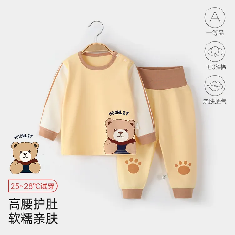 婴儿衣服春秋纯棉肩扣婴儿睡衣高腰护肚新款可爱宝宝家居服两用档