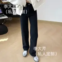 超窄版法棍牛仔裤  秋款小众设计感四面弹牛仔休闲复古百搭