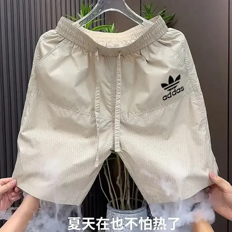 官方正品奥特莱斯夏季新款速干宽松休闲薄款男士外穿短裤五分裤