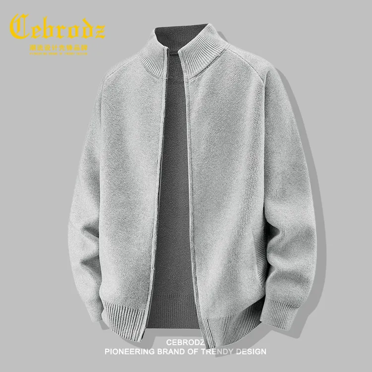 法国Cebrodz韩版秋季穿搭外套男灰色立领针织衫休闲简约开衫毛衣