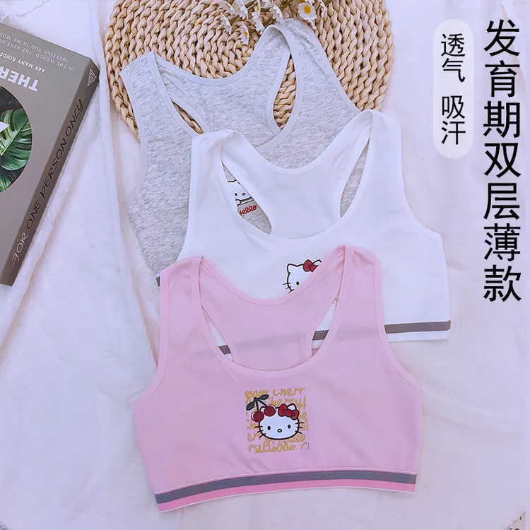 女童运动风发育期文胸薄款少女女孩青春小学生女孩一阶段小背心夏