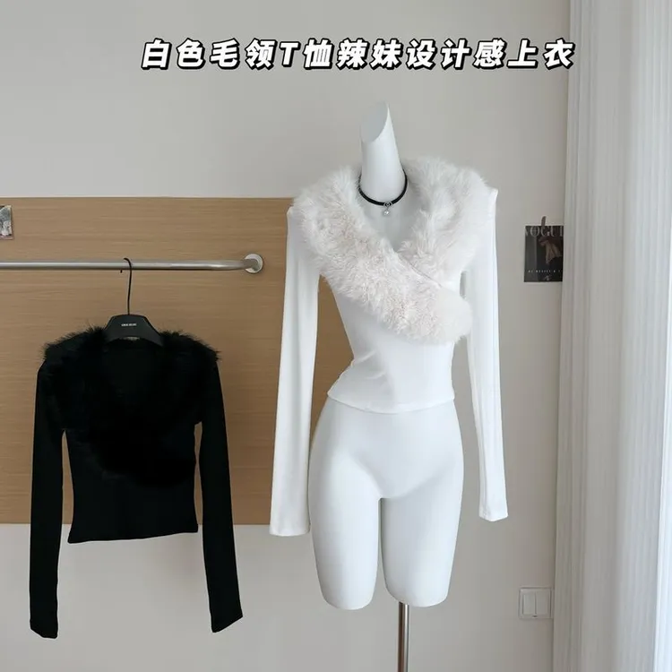 0122stepll梦回千禧年 白色毛领T恤女修身气质辣妹设计感长袖上衣