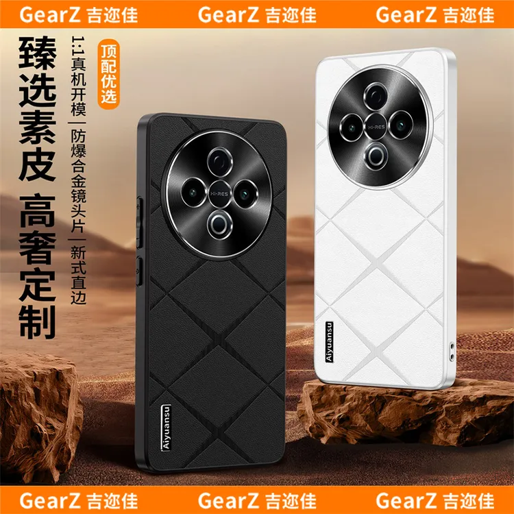 适用vivoy500/y500pro素皮磨砂手机壳创意个性全包轻奢星芒防摔壳