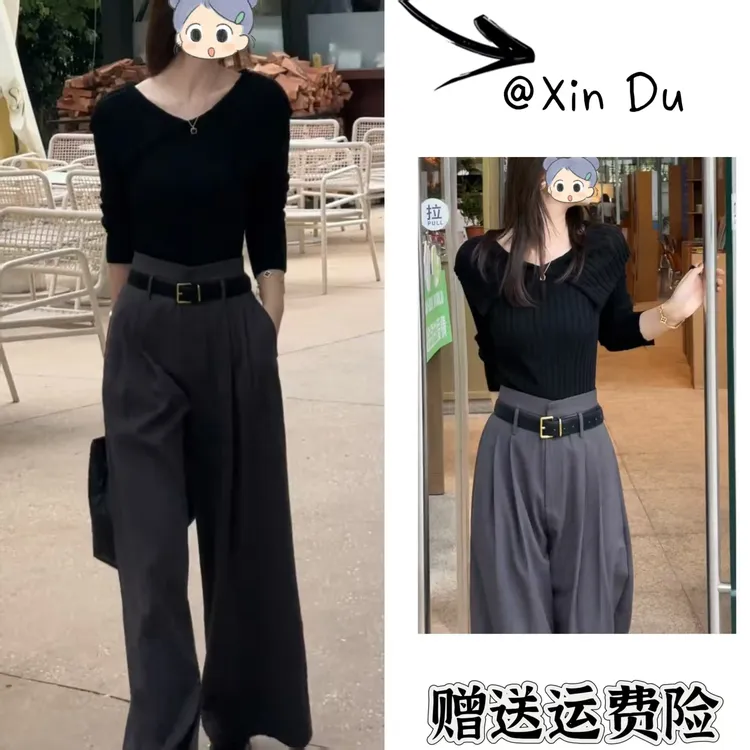 2025秋季新款时尚显瘦气质女士网红洋气两件套百搭款D22202