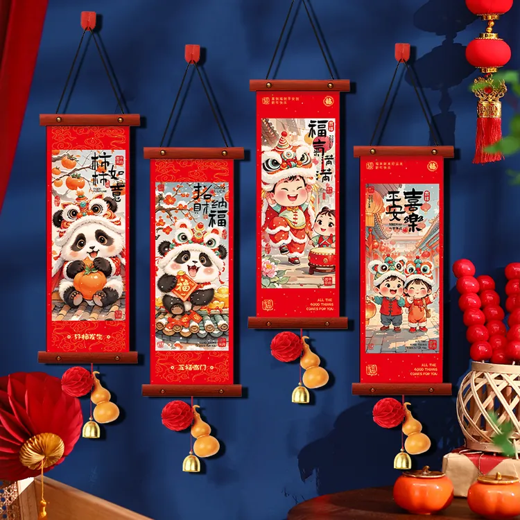 2026新款新年装饰挂件马年春节福字挂饰门挂客厅过年喜庆氛围布置