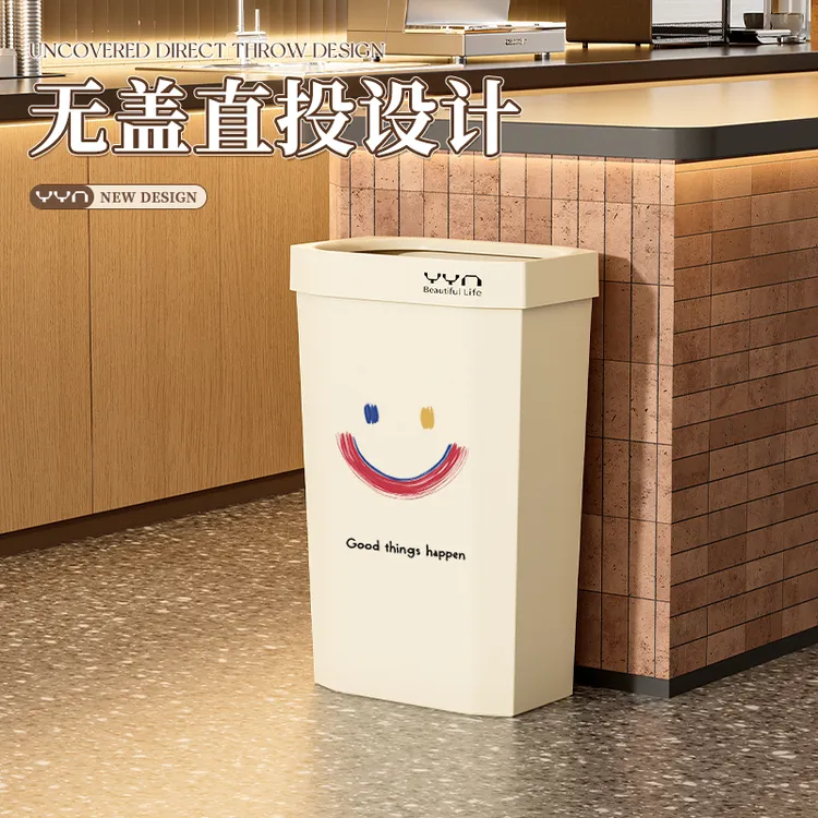 客厅厨房家用大号带压框卫生间夹缝缝隙简约风加大厨房用品无盖