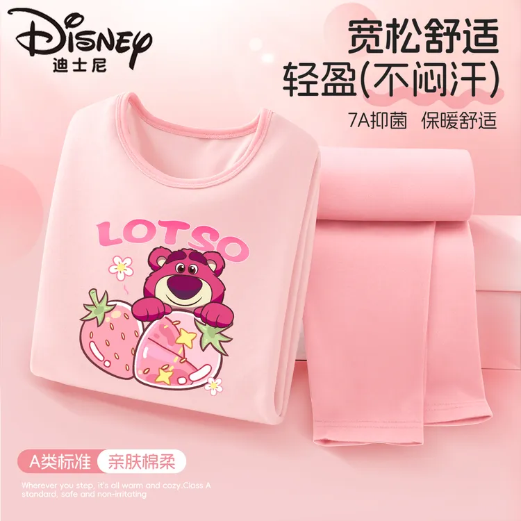 迪士尼女童草莓熊家居服套装2025新款春秋季纯棉睡衣A类秋衣秋裤
