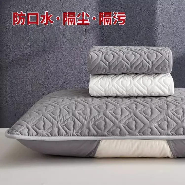 夏季磨毛隔离枕套防油枕巾枕头枕芯保护套家用成人可水洗枕头套ga