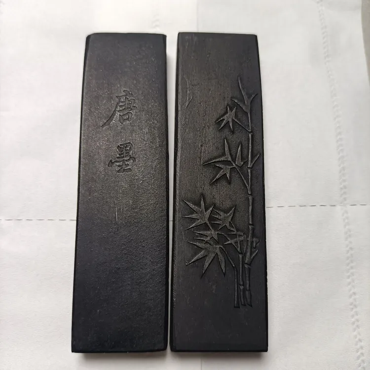 文房四宝笔墨纸砚自家收存的90年代歙胡超细纯油烟徽墨老唐墨墨条