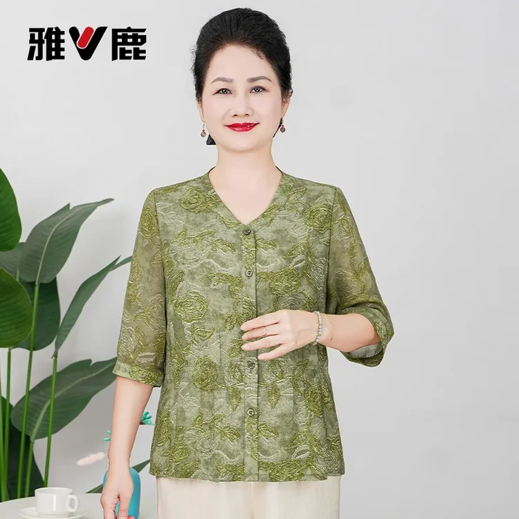 雅鹿夏季气质中老年女装新中式大码妈妈装中袖提花小衫B25865B