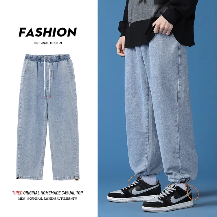 春秋男生牛仔裤裤子时尚宽松潮牌港风一裤三穿休闲裤束脚裤阔腿裤