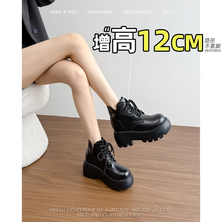 内增高12cm马丁靴女2025新款小个子厚底短靴英伦风真皮瘦瘦靴单靴