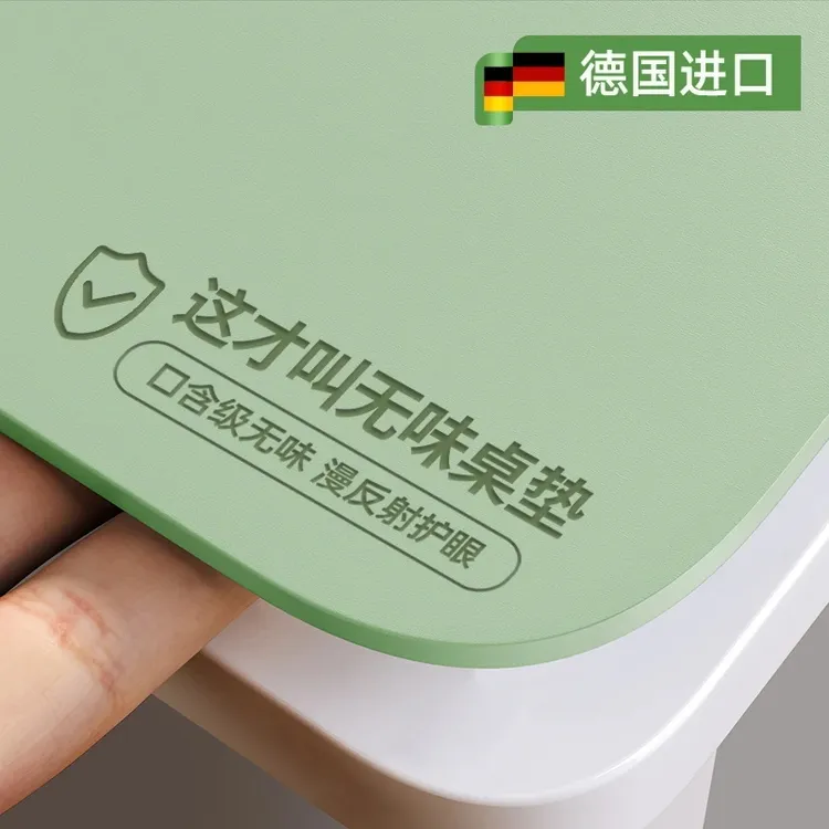 *护眼儿童书桌桌垫桌布小学生学习专用写字办公室课桌桌面保护垫