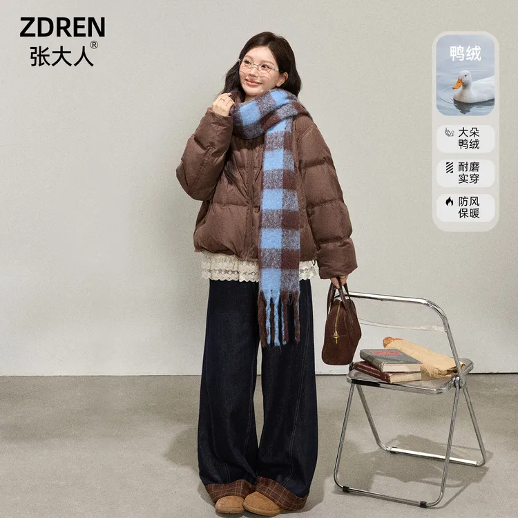 张大人【复古美拉德】大码女装微胖妹妹秋冬复古休闲感羽绒服