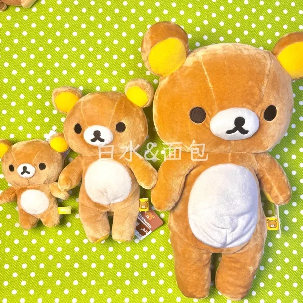 【直拍秒发】正品sanx轻松熊熊哥基础款