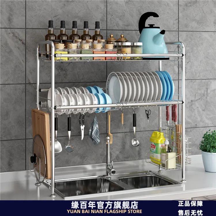不锈钢水槽晾碗架沥水架厨房置物架2层用品收纳水池放碗碟架子