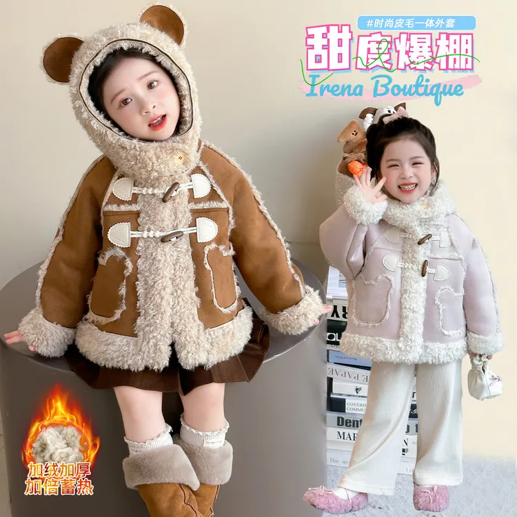 女童加绒外套洋气加厚皮毛一体大衣儿童秋冬装新款女宝宝保暖上衣