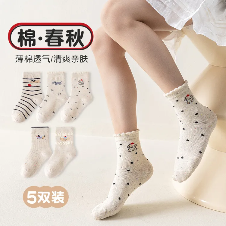 女童袜子春秋薄款女孩宝宝棉质中筒袜儿童秋季吸汗透气奶油风童袜