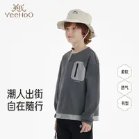 英氏男童宽松上衣秋季新款圆领长袖套头衫休闲中大童百搭卫衣-X