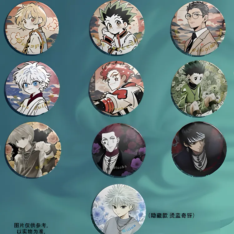 蓝宝文创-全职猎人-徽章二次元吧唧