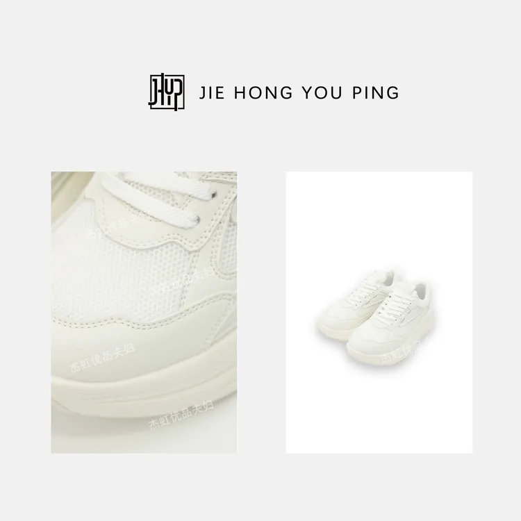 【老爹鞋网面】夏新款呼吸情侣低帮真皮厚底透气休闲鞋K5686-1
