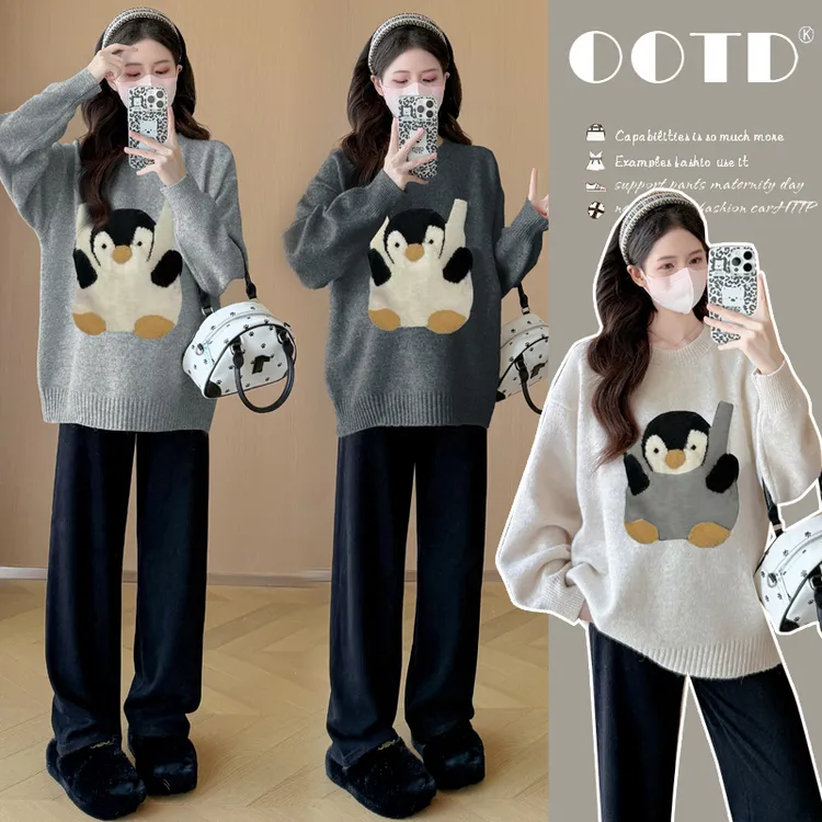 高级感孕妇装上衣秋冬季温柔风软糯针织衫毛衣阔腿裤套装孕期穿搭