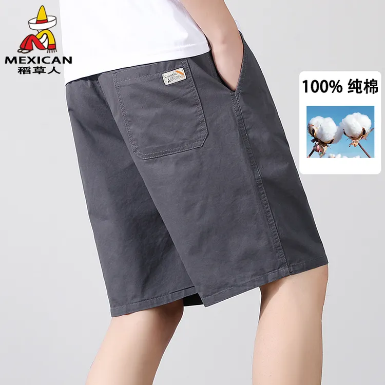 稻草人夏季薄款男士短裤新款纯棉中裤宽松大裤衩中老年休闲五分裤