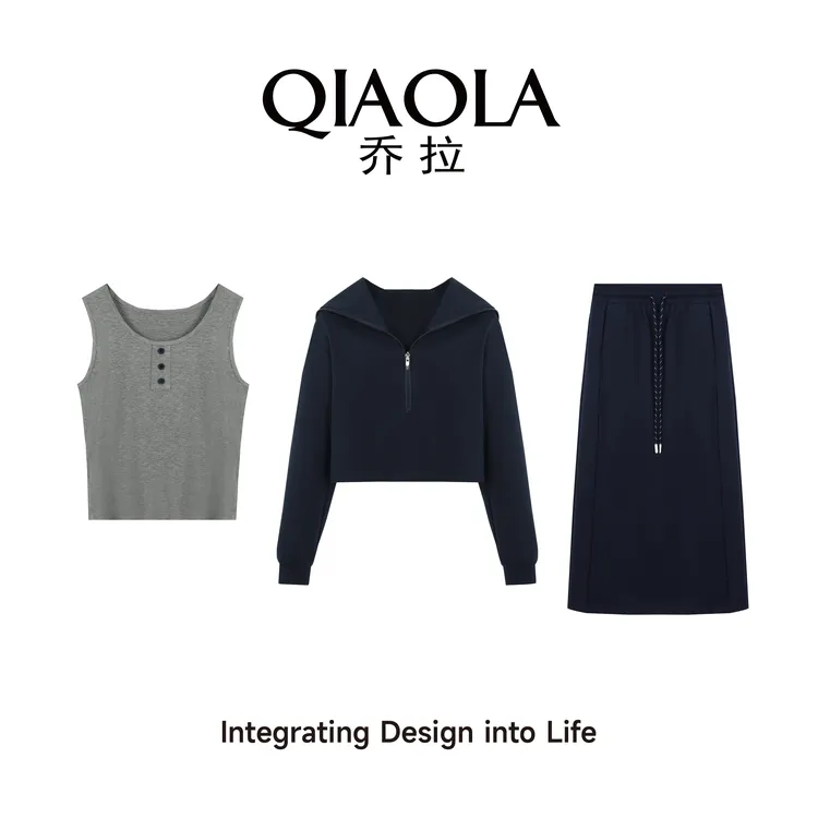 QIAOLA/乔拉【静奢时光】早春季新款针织弹力透气显瘦时尚套装预售