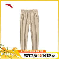 安踏运动长裤女士秋冬季新款加绒保暖直筒裤运动裤裤子162447331N