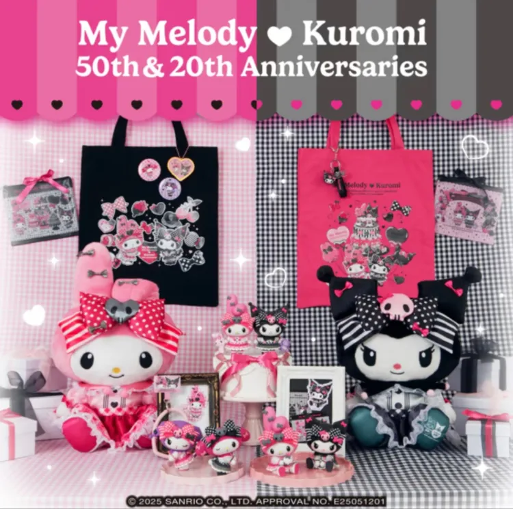 日版正品】三丽鸥美乐蒂50周年&酷洛米20周年手办徽章贴纸挂件盲盒