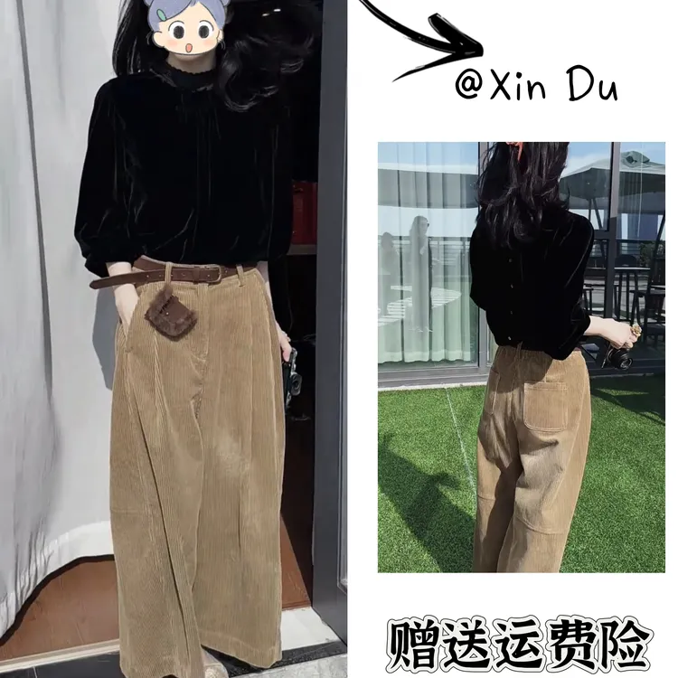 2025秋冬季新款时尚显瘦气质女士网红洋气两件套百搭款D24642