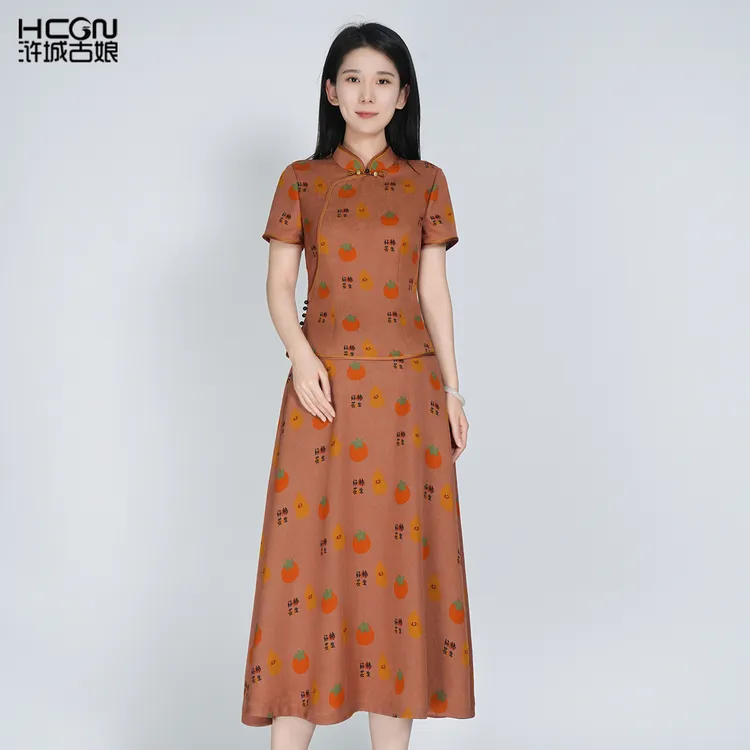 【非遗四经绞罗】中式桑蚕丝100好事发生套装HBSS050509+HBSS050510