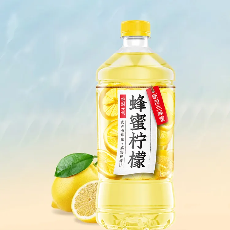 绝对元气 蜂蜜柠檬水900ml *2瓶 清新柠檬蜂蜜水
