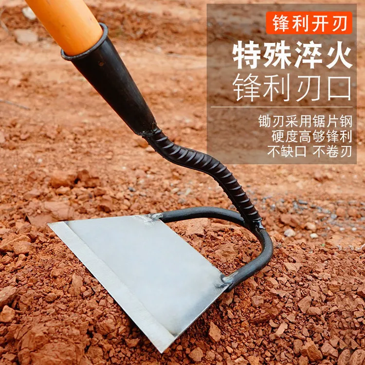 加厚空心锄草锄头种菜锄加厚钢锄头农用家用长柄锰钢锄锄草神器