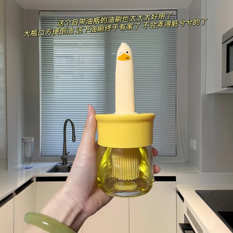 西邮哥【新疆包邮】家用硅胶油刷带瓶厨房烙饼食品用一体式油刷瓶