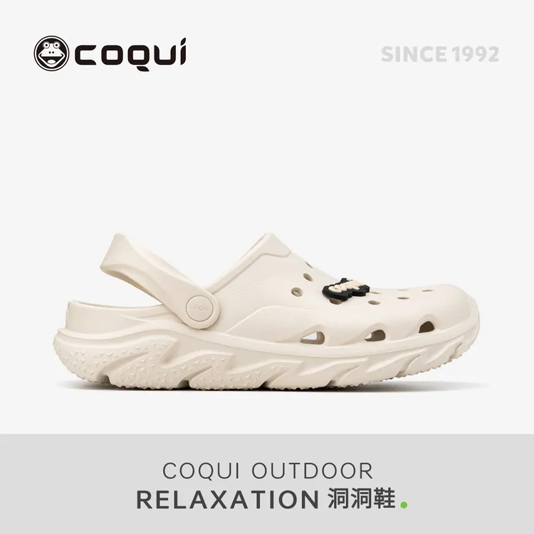COQUI/酷趣EVA洞洞鞋夏季踩水踩屎感软底拖鞋户外沙滩防滑凉鞋女