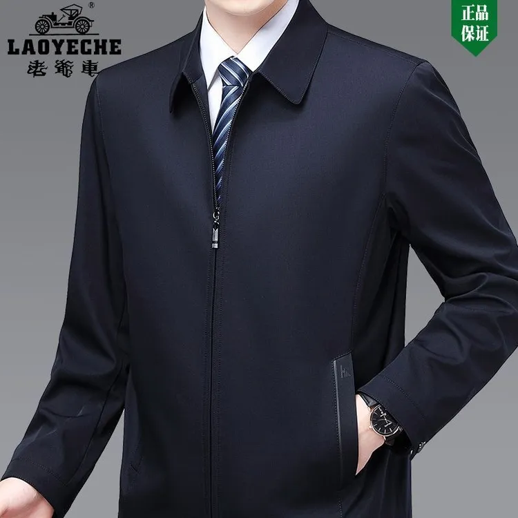 【老爺車/金标款】行政商务夹克休闲棉服蓄热保暖棉袄外套爸爸装商品图