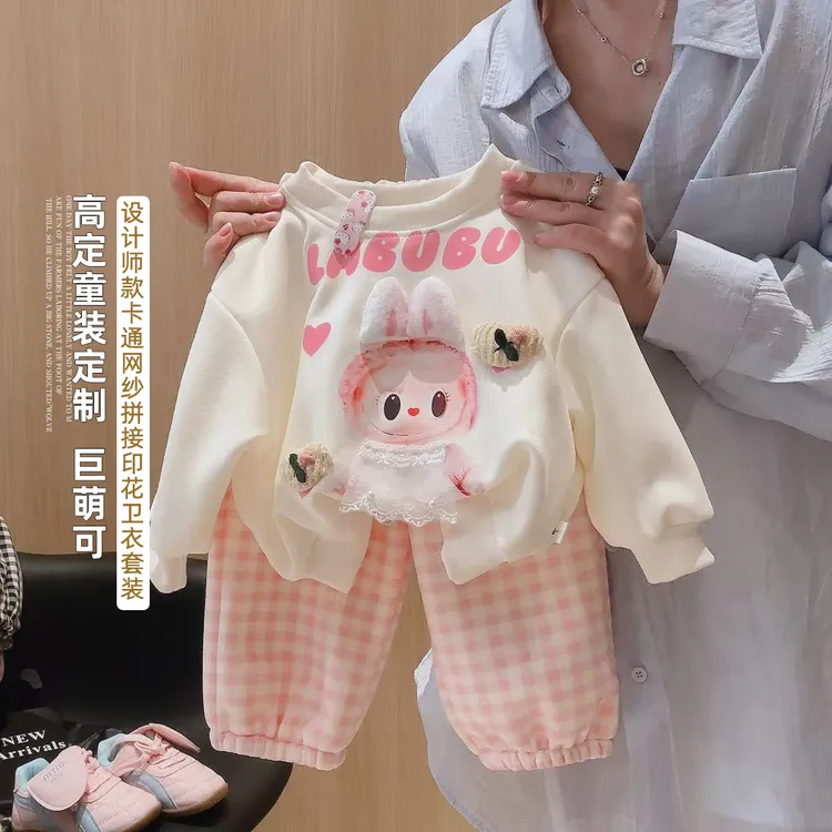 2025秋季新款卫衣卫裤拉布布女宝宝时尚女童百搭卫衣套装