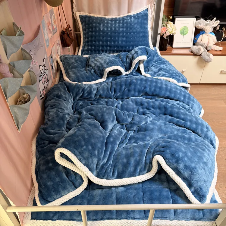 双面绒加厚学生三件套秋冬牛奶绒加密床垫双单人无静电被套宿舍