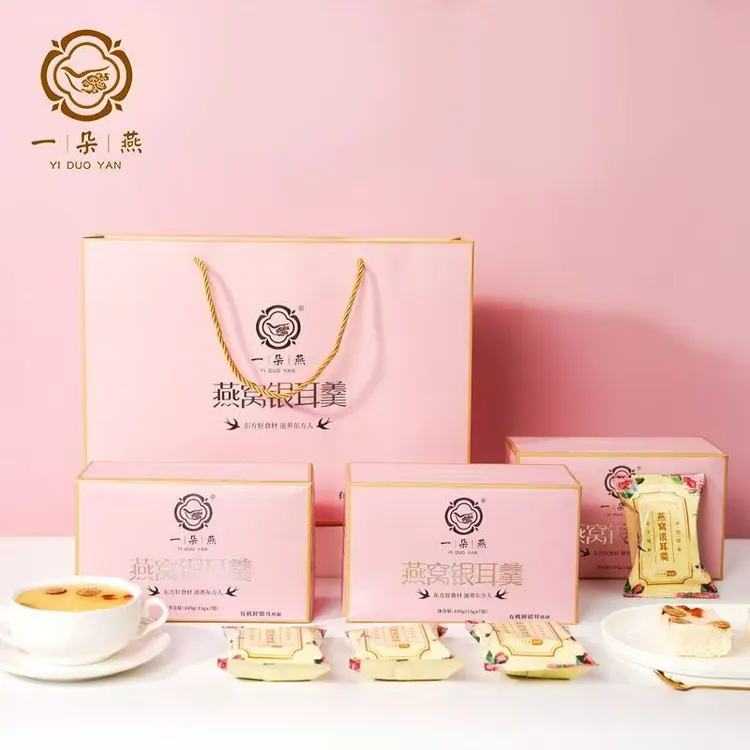 冻干银耳羹即食冲泡免煮滋养孕妇代餐